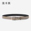 Lychee Pattern First Layer High-End Leather Women'S Belt Cowhide With Sweater Skirt Jeans Women'S Belt Belt Belt