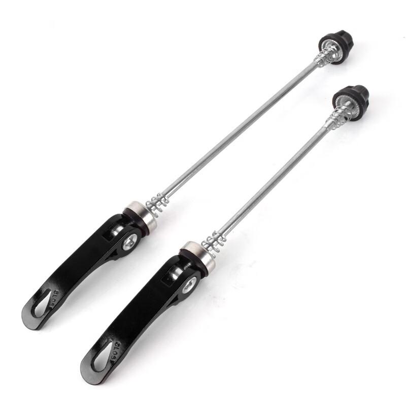 Lishi Mountain Bike Quick Release Axle Hub Set Front & Rear Pair