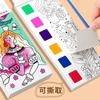 12 Sheets Pocket Kids Graffiti Picture Book Water Color Books for Children Magic Watercolor Notebook for 3+ Year Early Education