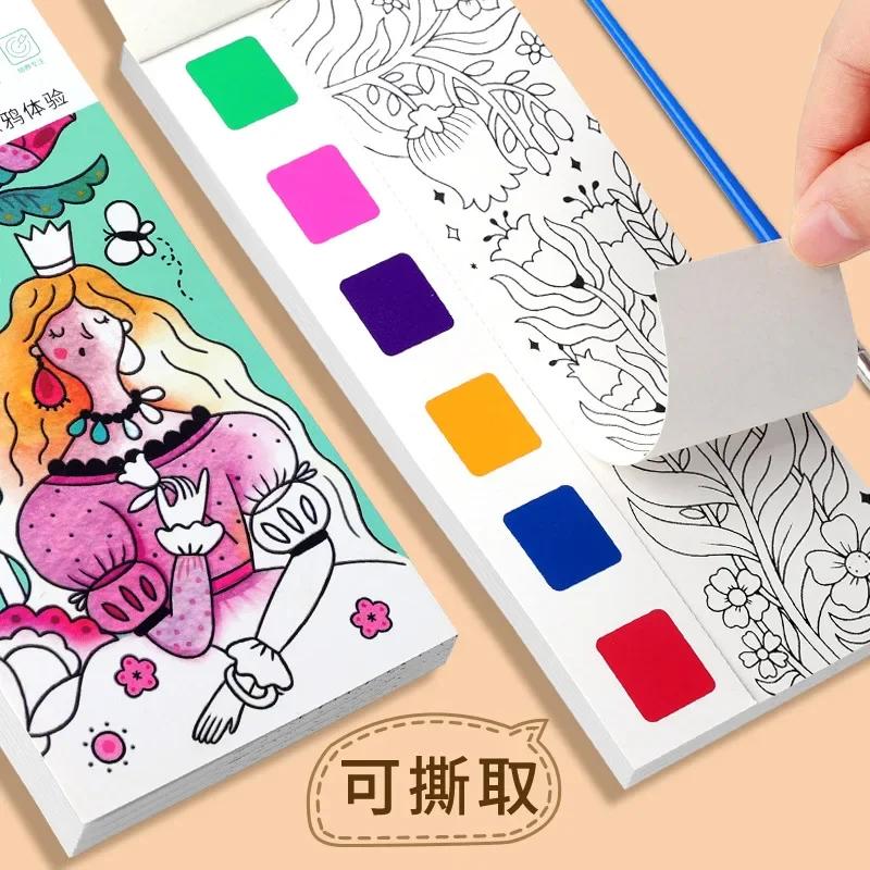 12 Sheets Pocket Kids Graffiti Picture Book Water Color Books for Children Magic Watercolor Notebook for 3+ Year Early Education