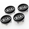 4ks/sada 60MM Krytky středu kola Ochranný kryt Příslušenství pro KIA Rio Ceed Sportage Cerato Soul Sorento Flip R K2 K3 K5 k6 K7 K8 Soul