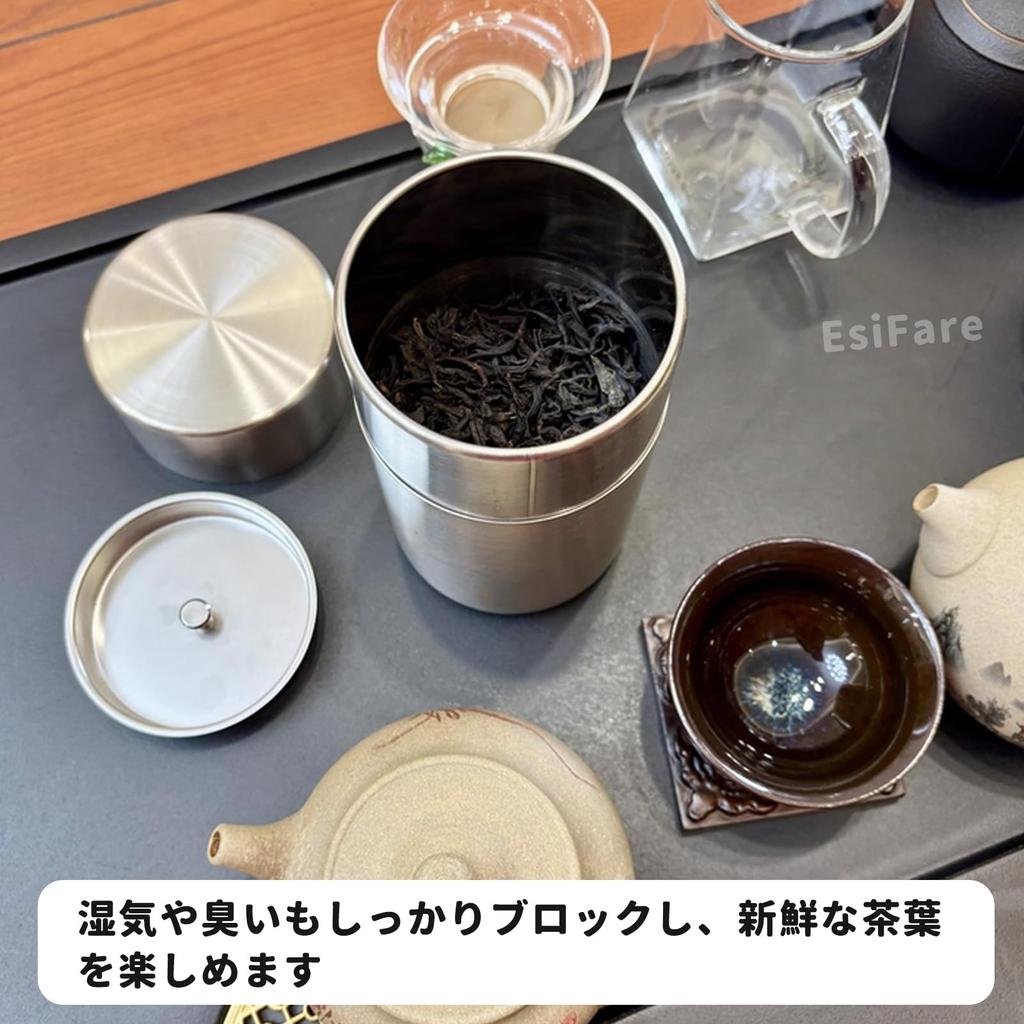 Stainless Steel Tea Caddy with Double Lid, 400ml, Tea Container with Teaspoon, Airtight, Light-Blocking, Keeps Tea Fresh, Stylish Tea Storage for