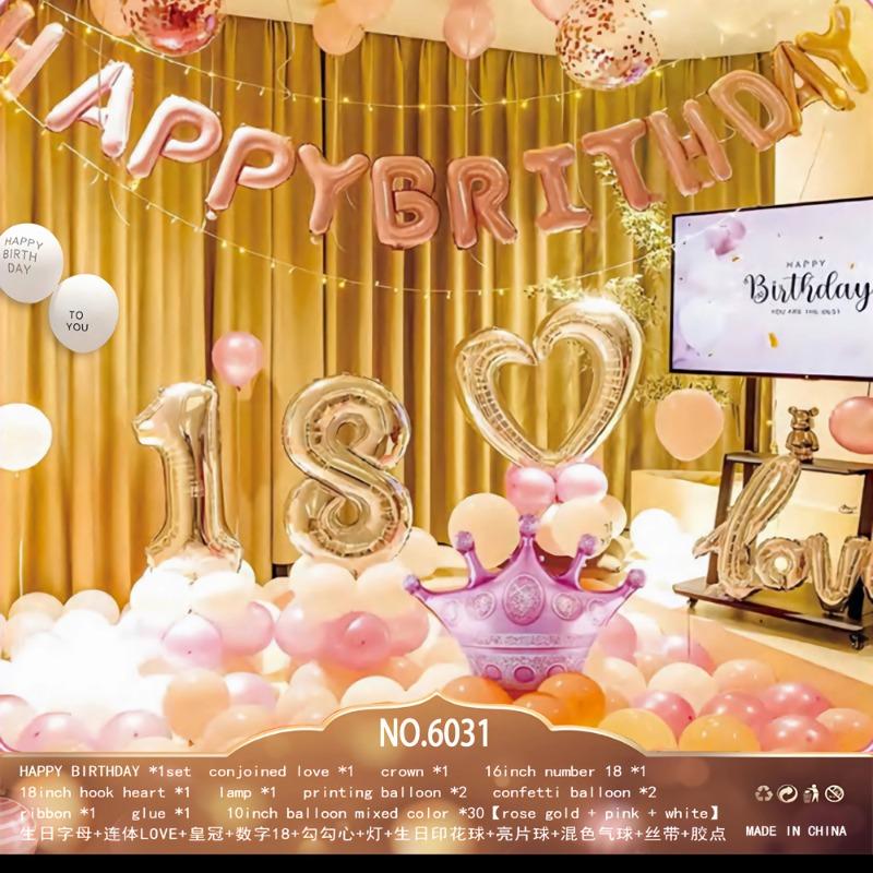 

Birthday Balloon Set Party Decoration Arrangement Boys and Girls Birthday Balloon Set Premium Sensory Dopamine type 109
