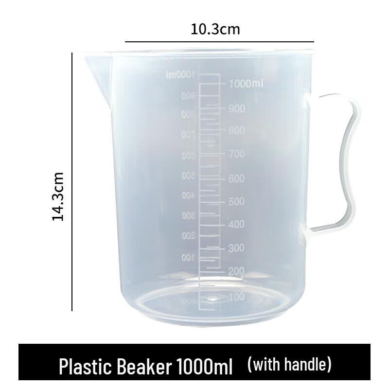 1L Plastic Beaker with Handle