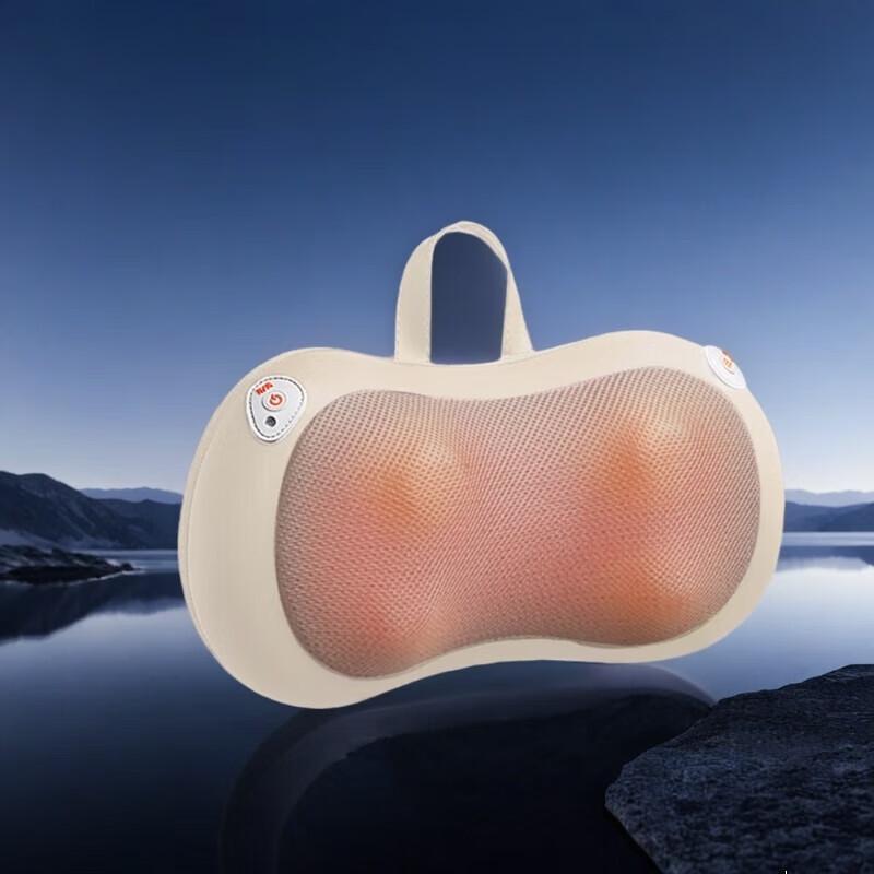 Aux Heated Lumbar & Back Massage Cushion