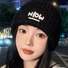 Knitted Hat Autumn and Winter Style Women's Wool Hat Showing Face Big Head Circumference  Versatile Hat Ear Protection and Warm Korean Wool Hat