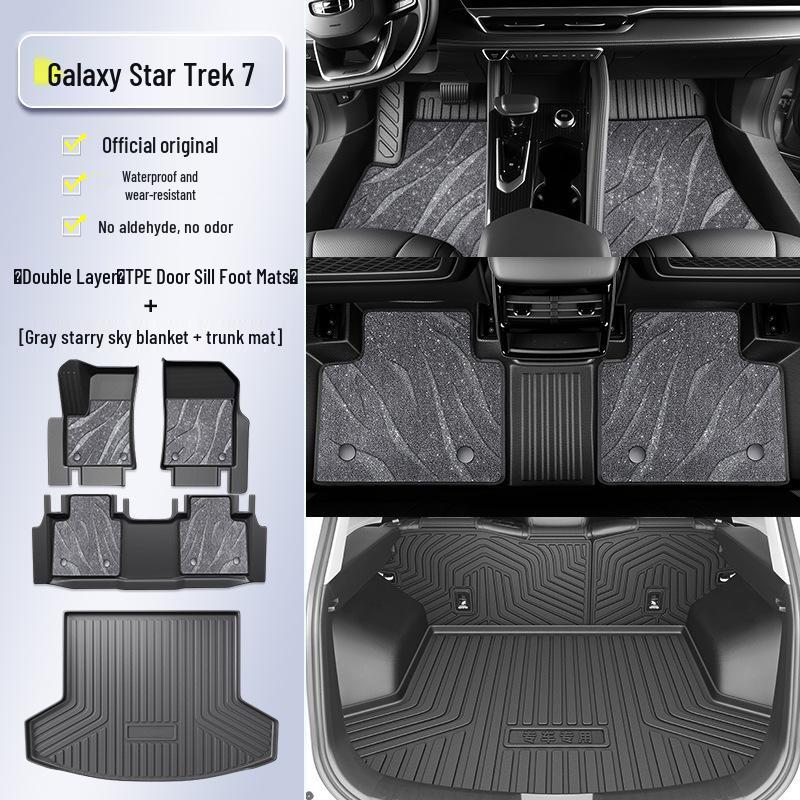 2025 Geely Galaxy Starship 7 TPE Floor Mats - Full Coverage Car Accessories
