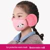 Children's Winter Windproof Face Mask: Thick, Breathable, Ear-Protecting, Washable for Outdoor Use.