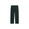 LiNing Straight Leg Knit Sports Pants With Multiple Pockets Men Bottoms Dark-Green AKXSC19-2