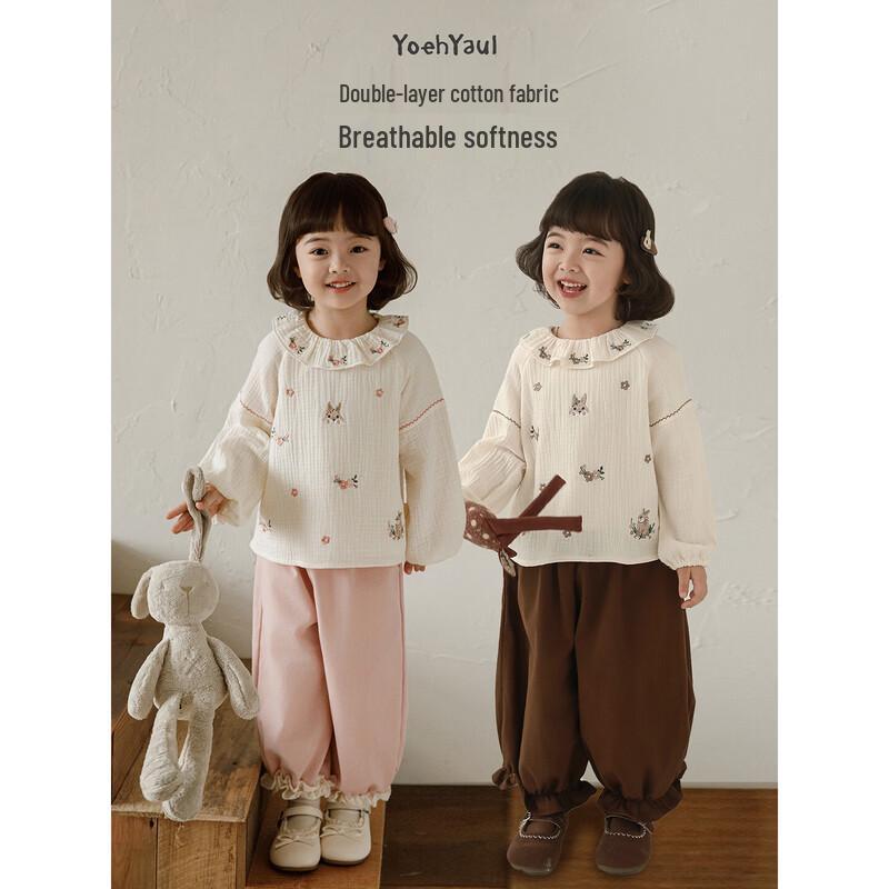 

Girls Ruffle Collar Bunny Shirt 130cm