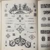 [USED] Illustration Collection 2001 Decorative Cuts and Ornaments