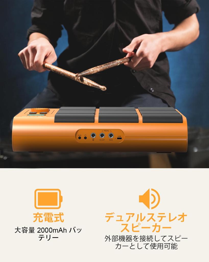 OYAYO TD02 Electronic Drum Kit Desktop Portable Digital Drum Kit for Beginners Velocity LED MIDI Connectivity 9-Pad - - Sensing, Lights, Compatible,