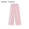 Balabala Girls' Summer Thin Straight-Leg Casual Pants