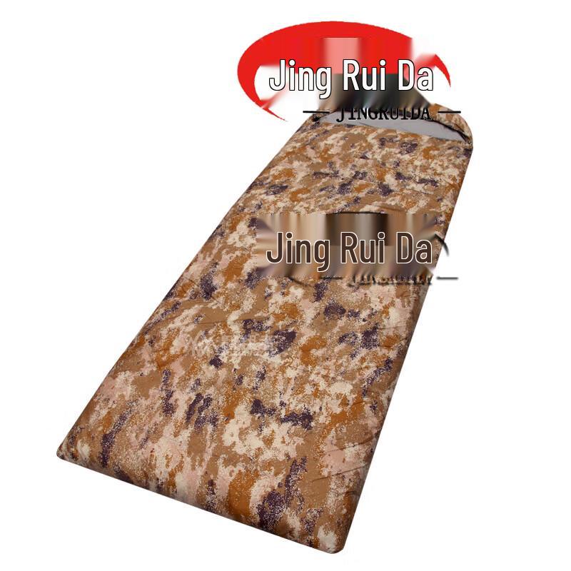 JINGRUIDA Multi-Purpose Warm Sleeping Bag