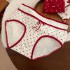 New Year Zodiac Red Antibacterial Pure Cotton Women's Underwear - Good Luck Wedding Edition