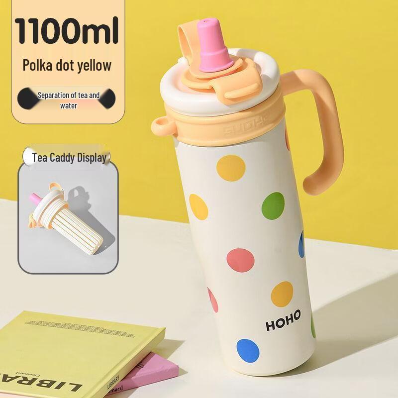 Jumbo Stainless Steel Insulated Water Bottle