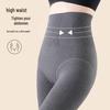 Xueqiman Women's High-Waist Thermal Stirrup Leggings