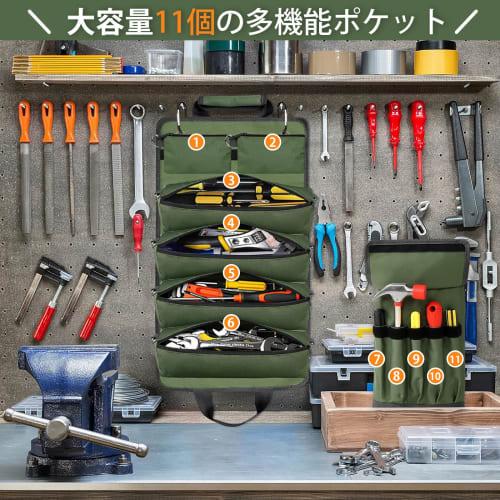 Choskiave Tool Bag, Multifunctional 3-Way Tool Bag, Heavy-Duty, 11 Pockets, Crossbody/Handheld/Wall-Mounted, Tool Storage, Shoulder Strap, Tool Case,