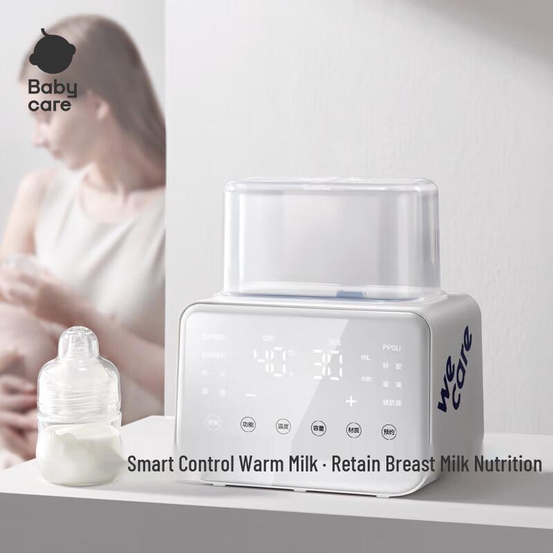babycare 4-w-1 Podgrzewacz i sterylizator do butelek dla niemowląt