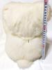 [USED] Hatayama Shoji Hirokun House Polar Bear Teddy Bear Plush Toy Vintage Retro
