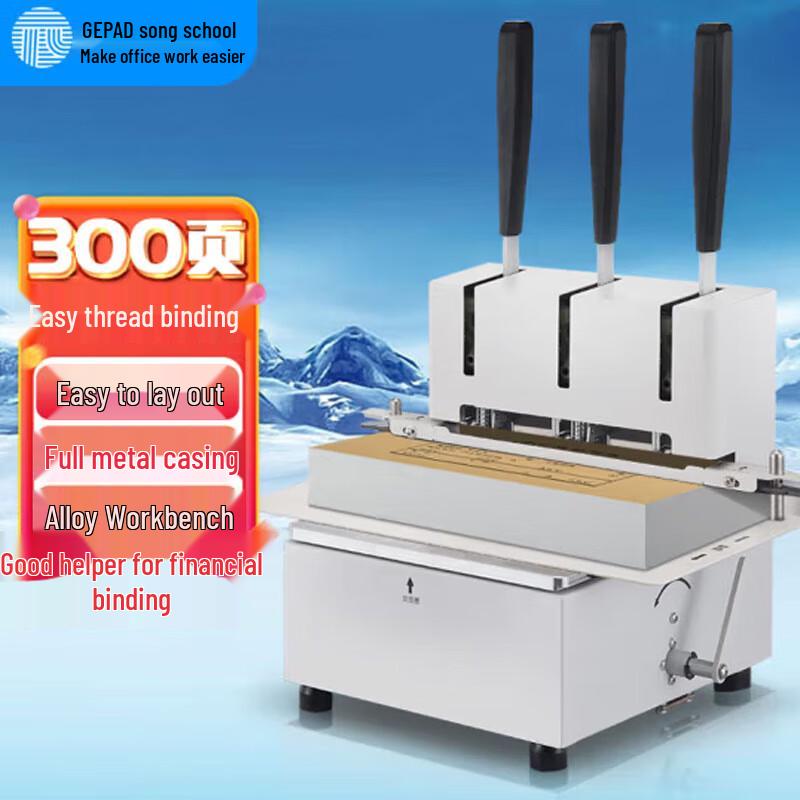 GEPAD GP-SX30 Manual Three-Hole Binding Machine
