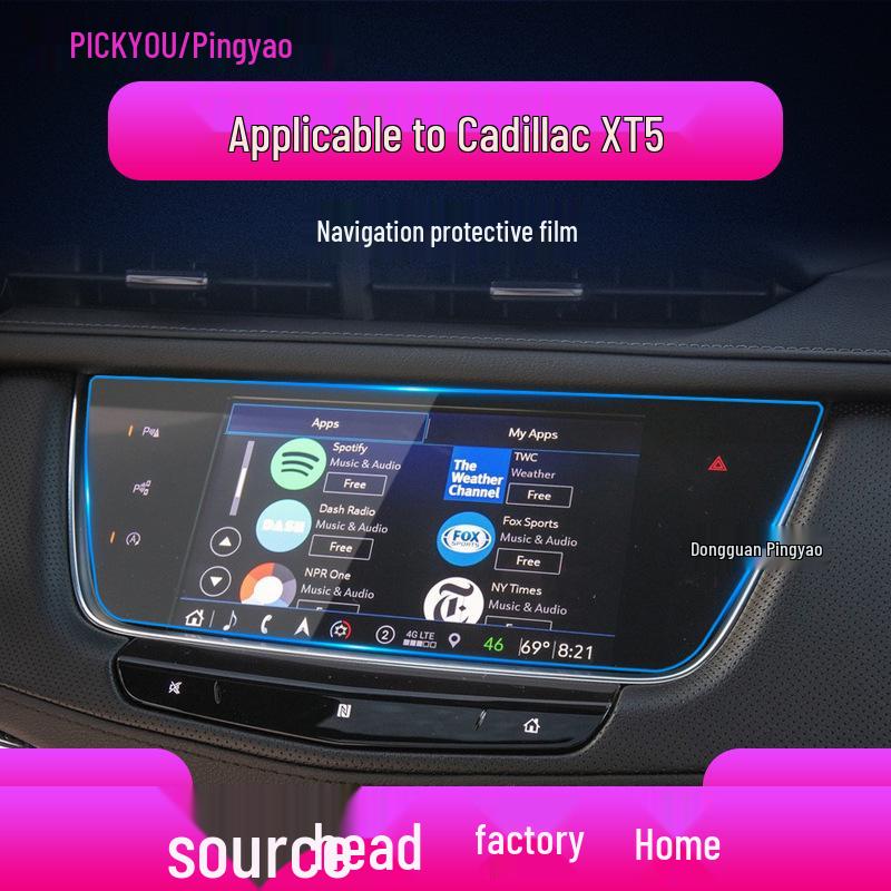 Cadillac XT5/XT6/XT4 Navigationsbildschirm Schutz aus gehärtetem Glas