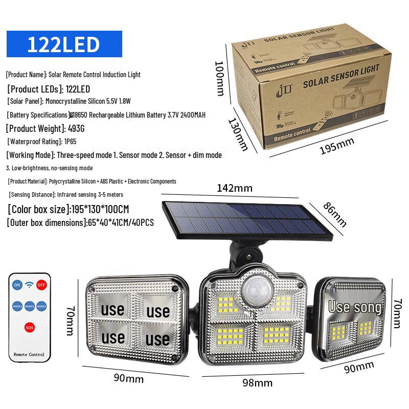 Xuanyong 122 LED Multi-Angle Outdoor Solar Wall Light