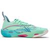 Li Ning Fan Wu Chui Lie 1 Super Men Basketball Shoes Mint-Green ABFV007-7
