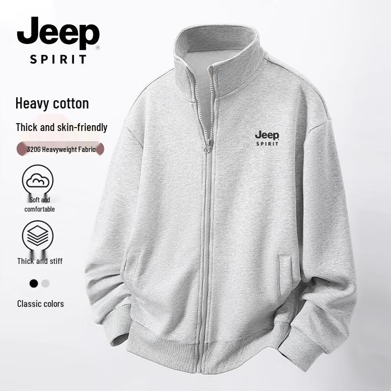 Pánská pletená bunda JEEP SPIRIT se stojáčkem