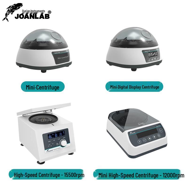 JOANLAB MC-12Pro Digital Mini Centrifuge