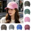 Breathable Baseball Hat Embroidery Sun Pattern Hat, Adjustable Back Buckle Retro Distressed Style Cap, Washed Cotton Fabric Outdoor Sunshade Cap Soft