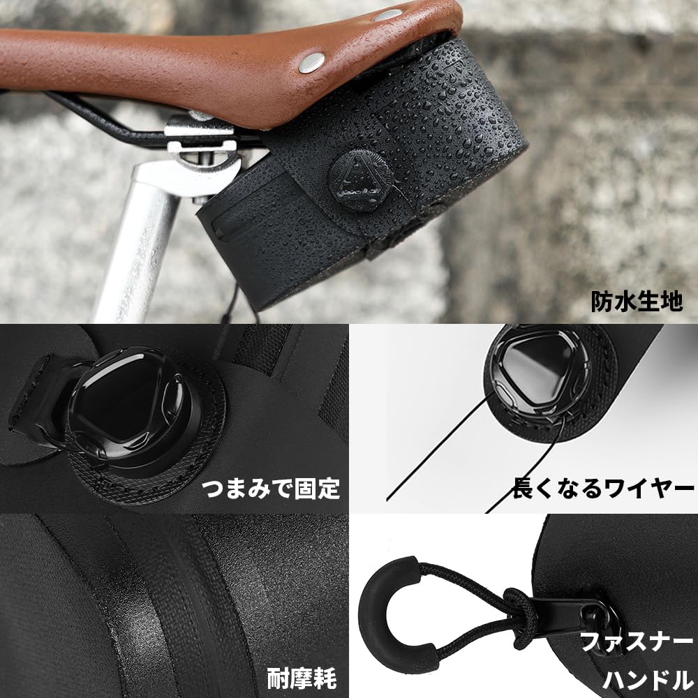 HEROUT Bicycle Saddle Road Bike with Storage for Small Items and Quick Black Bag, Small, 0.5L Capacity, Bag, Compact, Stable, Lightweight, Waterproof,