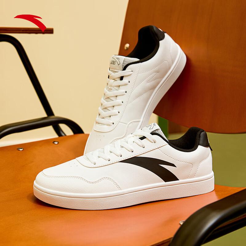 Anta Men's Casual Board Shoes