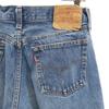Levi's 80s 501 Vintage Tapered Denim Pants W30 Wash Blue Jeans Women Used