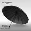 16-Bone Windproof Heavy-Duty Long-Handle Umbrella