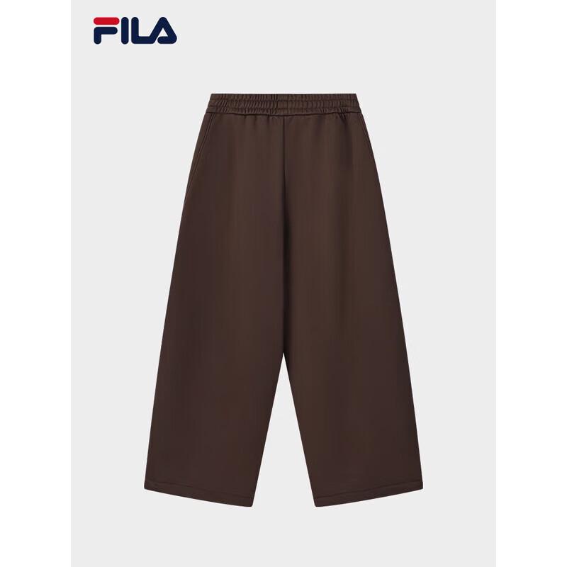 FILA Men's 2026 Spring Fleece Curved Trousers