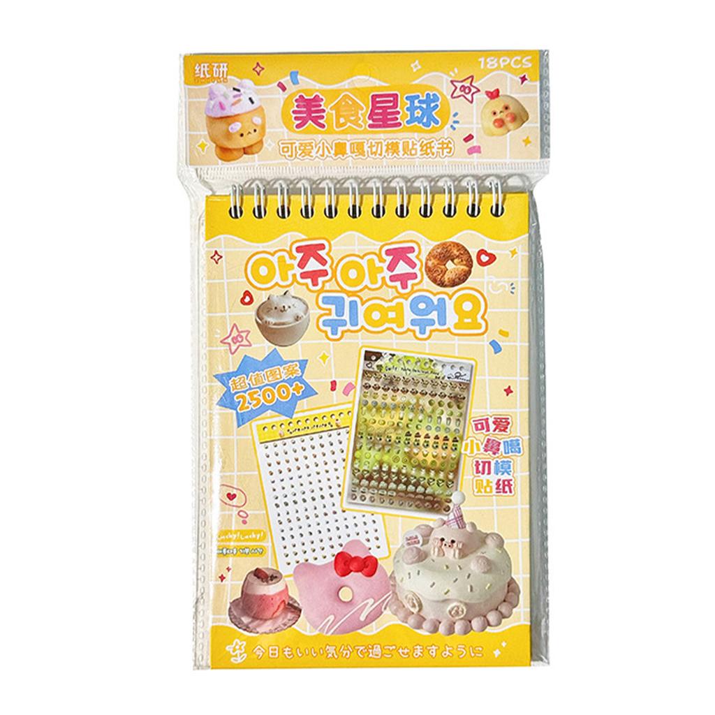 Cute Dessert DIY Stickers Vivid Colors Trendy Korean Chic Style for Art Craft Journaling Supplies
