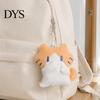 Cute Plush Cat Toy Cartoon Pendant, Stuffed Kitten Bag Backpacks Charm, Animal Pendant Keychain Car Rearview Mirror Decorative Accessory Compact