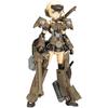 Frame Arms Girl: Todoraikai Ver. 2:135 Mm In Total Height, NON Scale Plastic Model