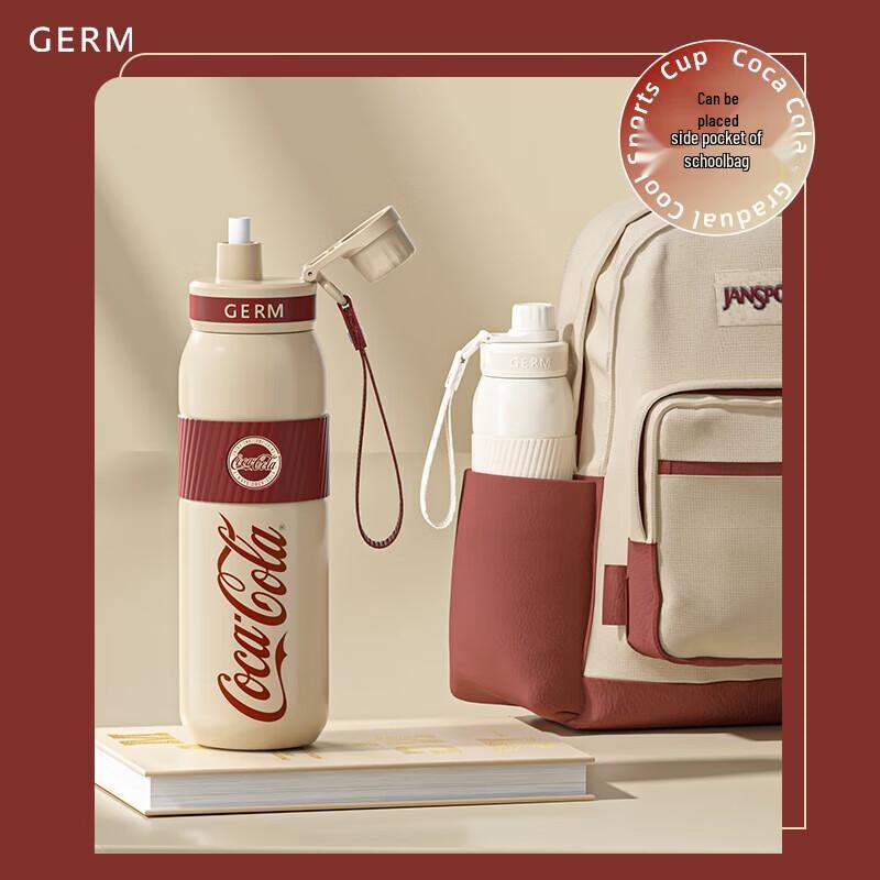 Garnier Coca-Cola 580ML Insulated Sports Bottle with Straw