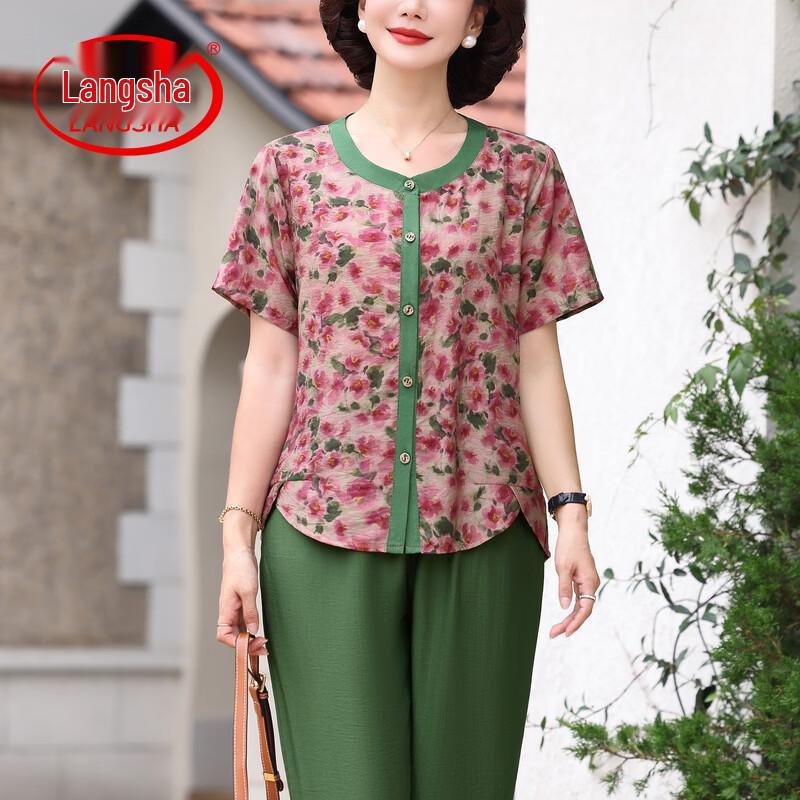 Langsha Women s Ice Silk Short Sleeve Plus Size T-Shirt 5XL