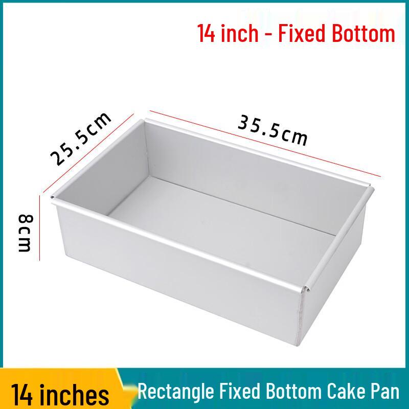 Rectangular Anodized Chiffon Cake Mold