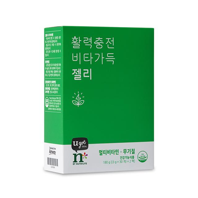 Energy-boosting, vitamin-filled jelly (60 pieces, 30-day supply)