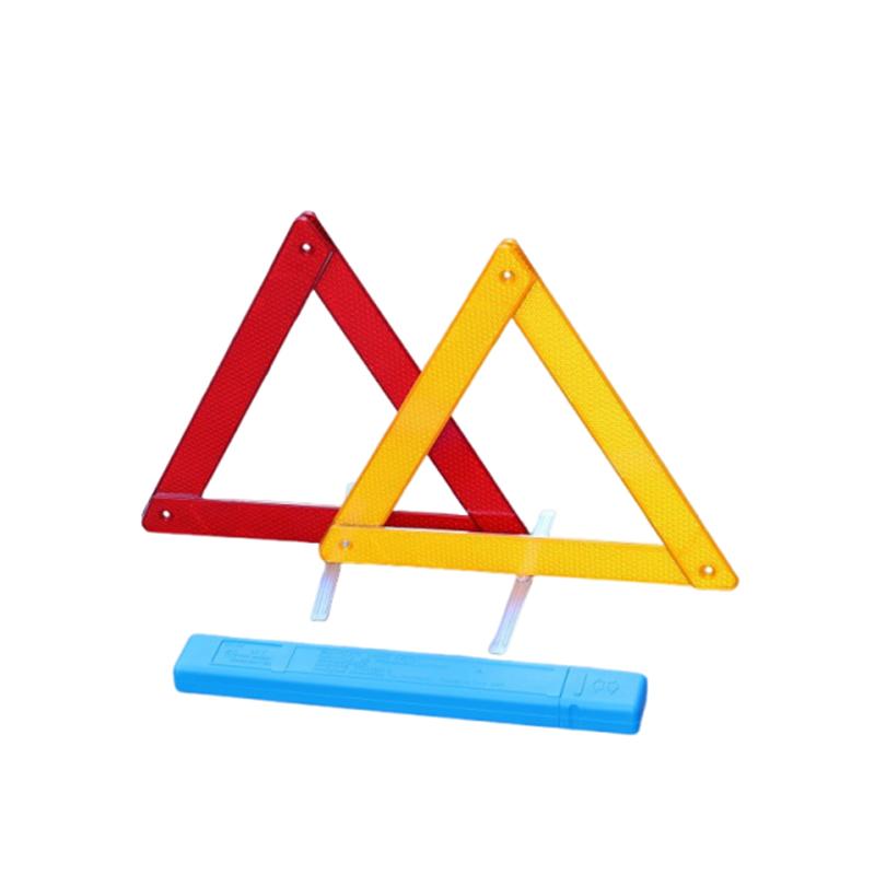 2Pcs Car Tripod Folded Stop Sign Reflector Emergency Breakdown Warning Tool Triangle Reflective Safety Hazard Car Accessories