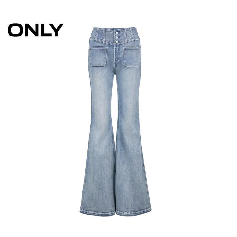 ONLY Women's Retro Modern Washed High-Waist Flare Jeans