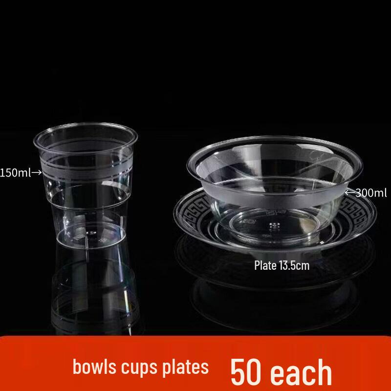 Yingtang Disposable Crystal-Look Tableware Set