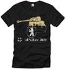 Heavy Panzer Abteilung 510 WWII German Military Crest T-Shirt. Summer Cotton Short Sleeve O-Neck Mens T Shirt New S-3XL