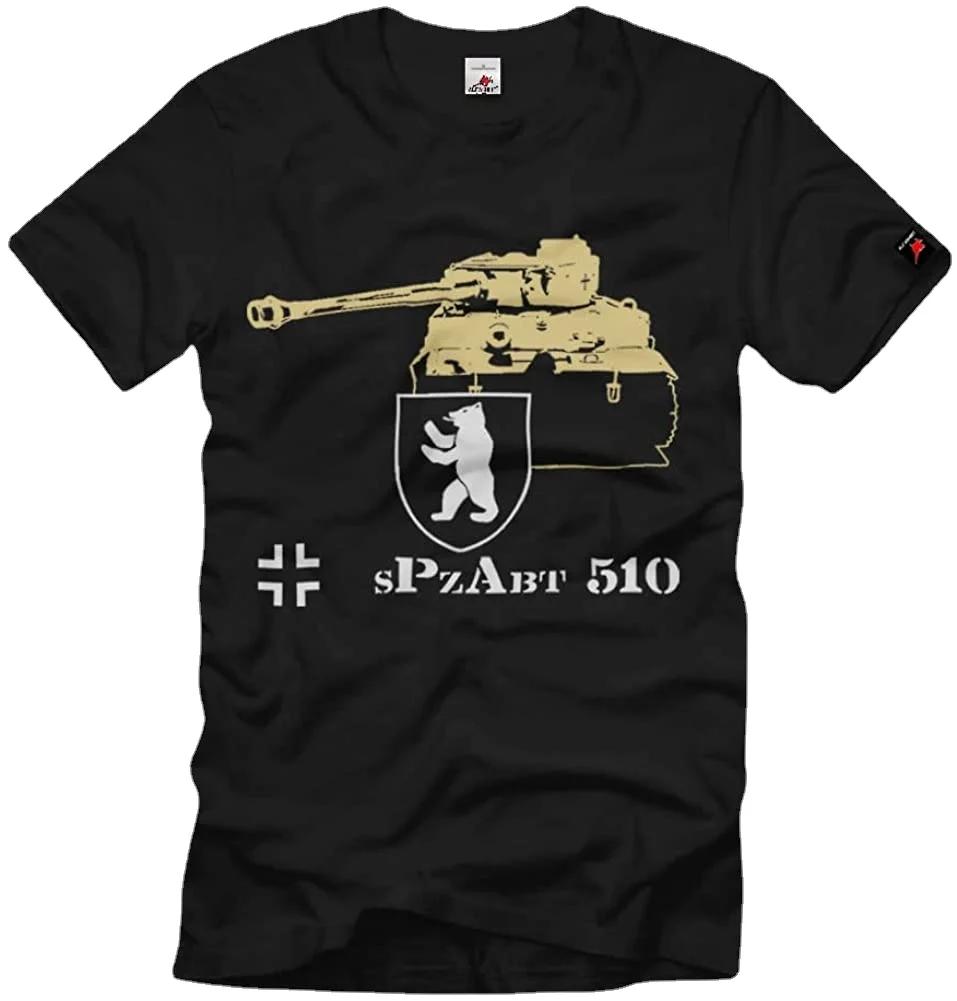 Heavy Panzer Abteilung 510 WWII German Military Crest T-Shirt. Summer Cotton Short Sleeve O-Neck Mens T Shirt New S-3XL