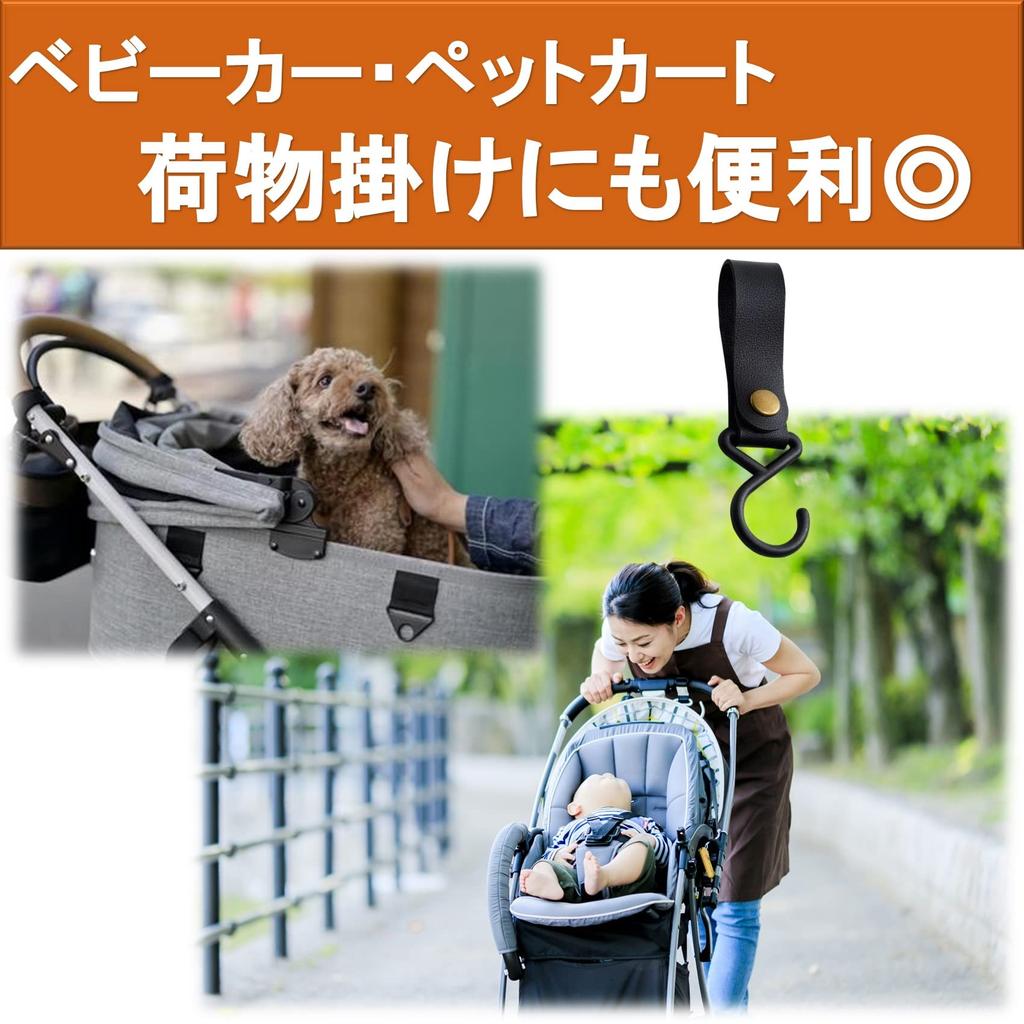 NOELAMOR Camping Hanger Hook Hanging Hook Outdoor Set of 10