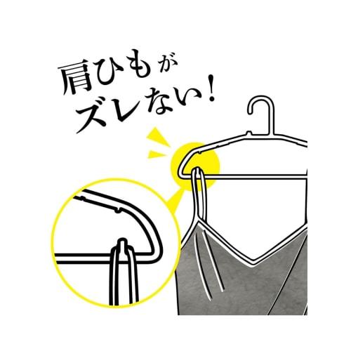 Ohe Laundry Hangers, White, 18cm x 38cm x 5mm Thick, Smooth Curve, Non-Marking, Slim Storage, Pack of 10
